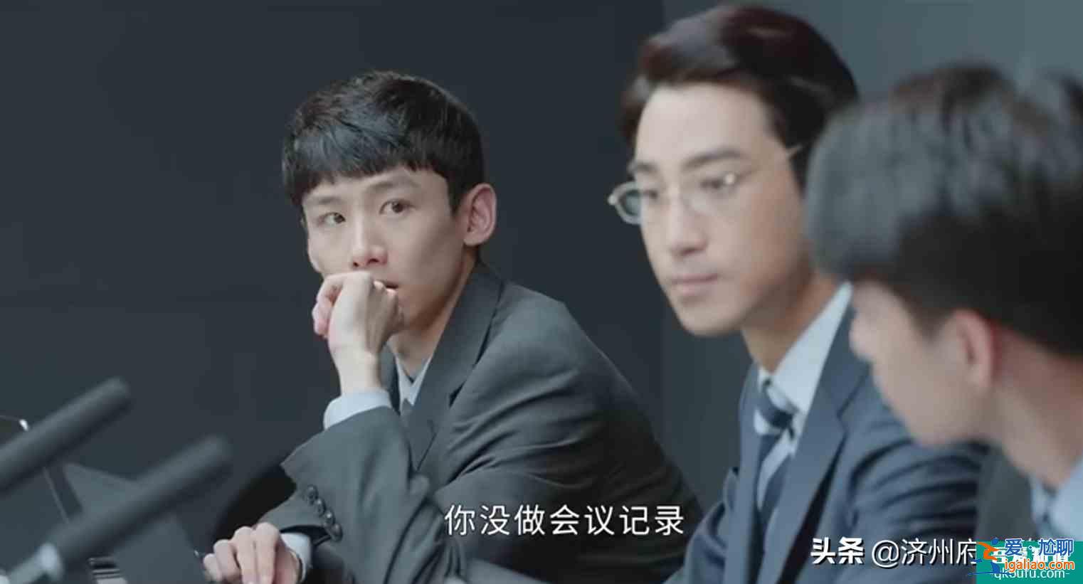 《平凡的荣耀》孙弈秋（白敬亭）：我的好大哥叫吴恪之（赵又廷）？