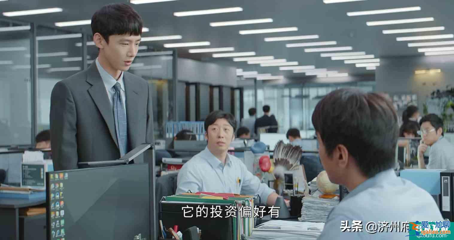 《平凡的荣耀》孙弈秋（白敬亭）：我的好大哥叫吴恪之（赵又廷）？