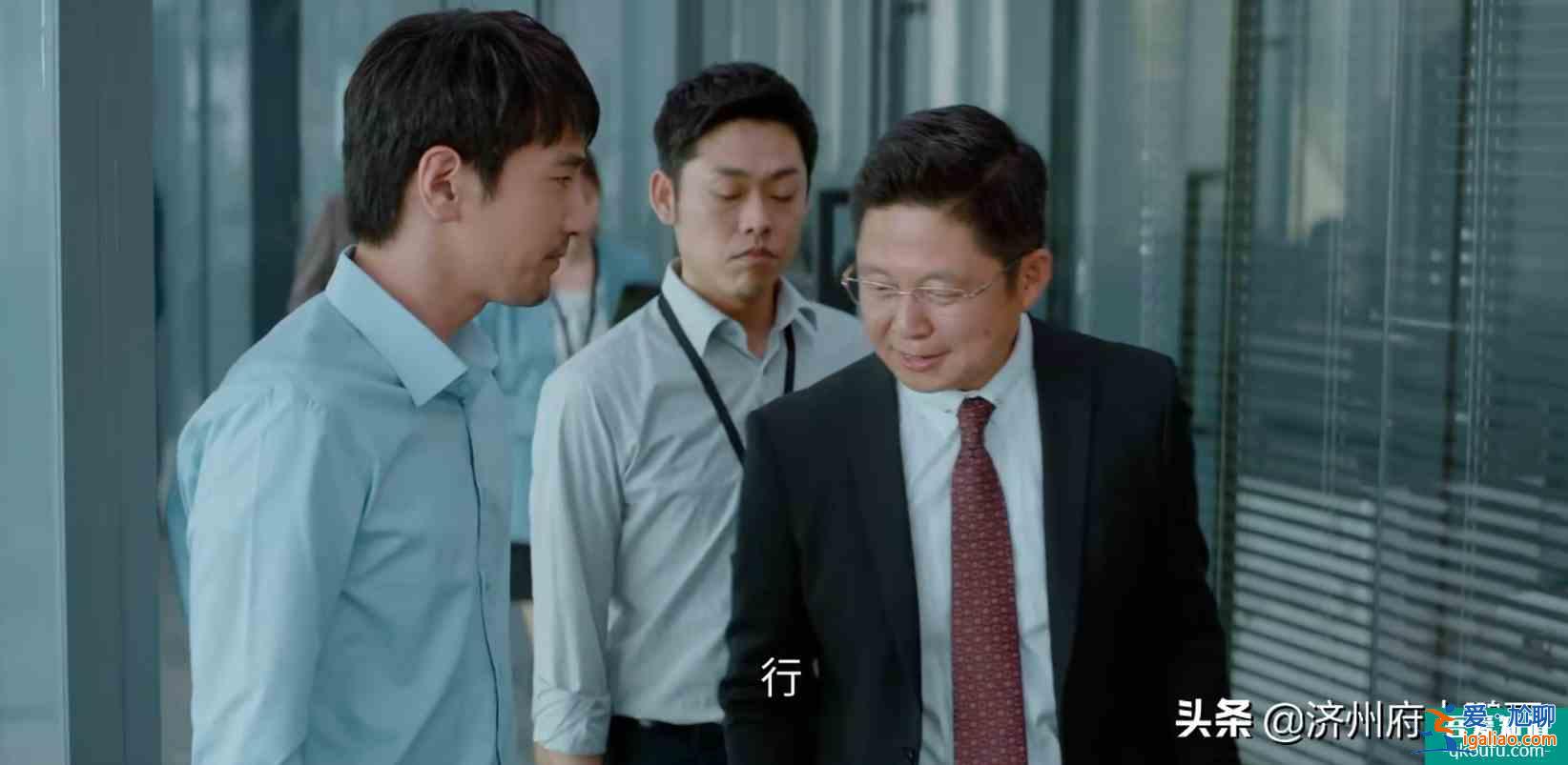 《平凡的荣耀》孙弈秋（白敬亭）：我的好大哥叫吴恪之（赵又廷）？