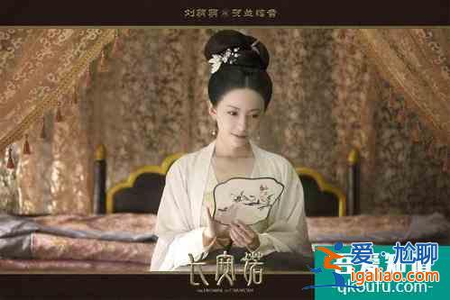 成毅新剧《长安诺》将袭了？再度搭档赵樱子，网友：女二号更惊艳？