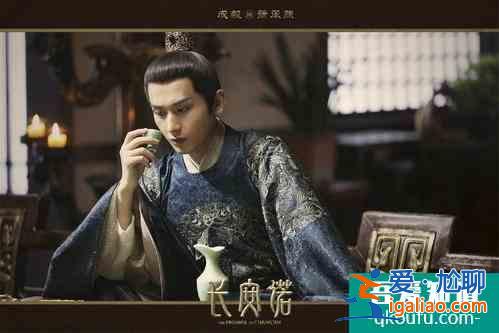 成毅新剧《长安诺》将袭了？再度搭档赵樱子，网友：女二号更惊艳？