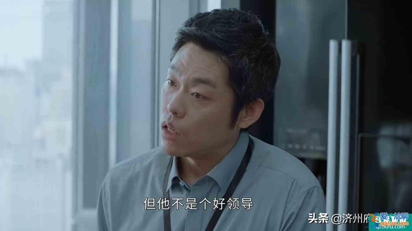 《平凡的荣耀》孙弈秋（白敬亭）：我的好大哥叫吴恪之（赵又廷）？