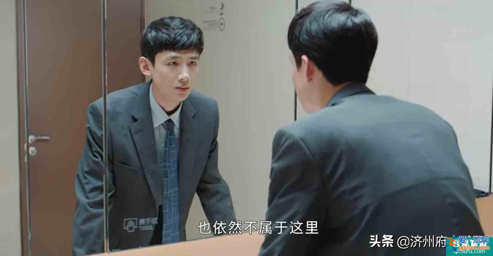 《平凡的荣耀》孙弈秋（白敬亭）：我的好大哥叫吴恪之（赵又廷）？