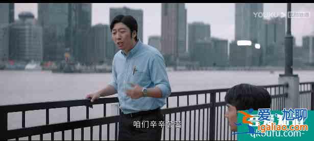 《平凡的荣耀》赵又廷骂人太扎心，乔欣的感情发展成最大看点？