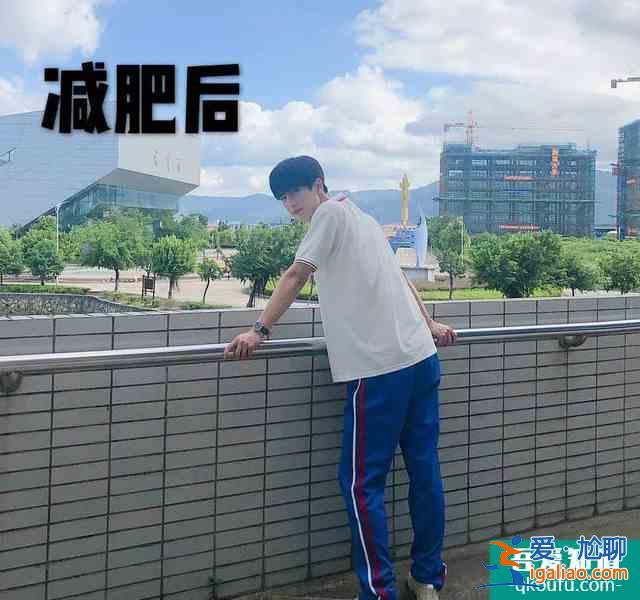 《少女大人》男主张凌赫也是减肥逆袭人生？帅气脸庞与女主配一脸？