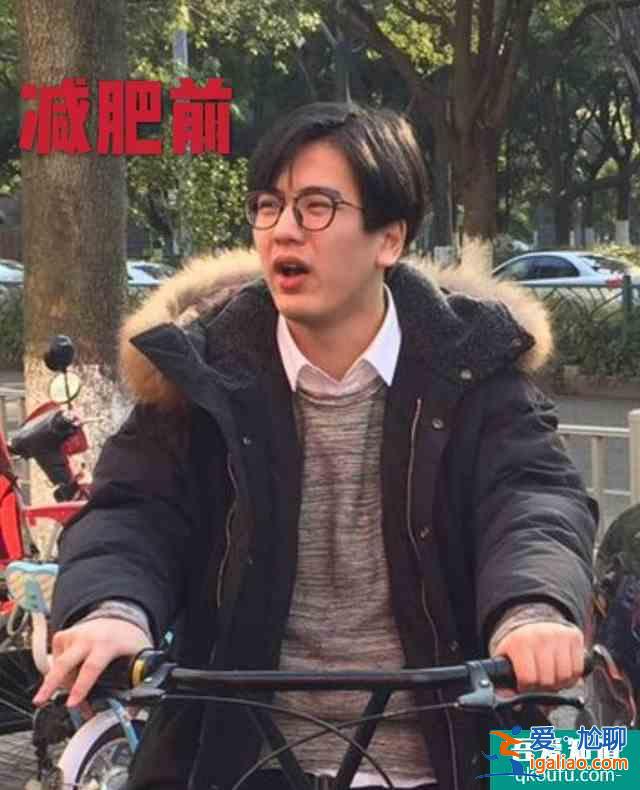 《少女大人》男主张凌赫也是减肥逆袭人生？帅气脸庞与女主配一脸？