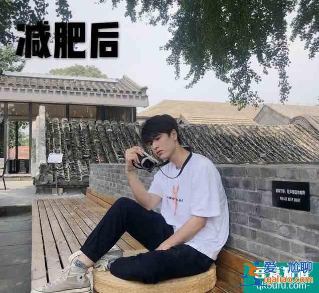 《少女大人》男主张凌赫也是减肥逆袭人生？帅气脸庞与女主配一脸？