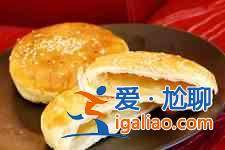 老婆饼的做法？