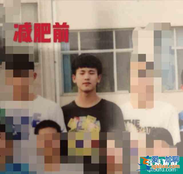 《少女大人》男主张凌赫也是减肥逆袭人生？帅气脸庞与女主配一脸？