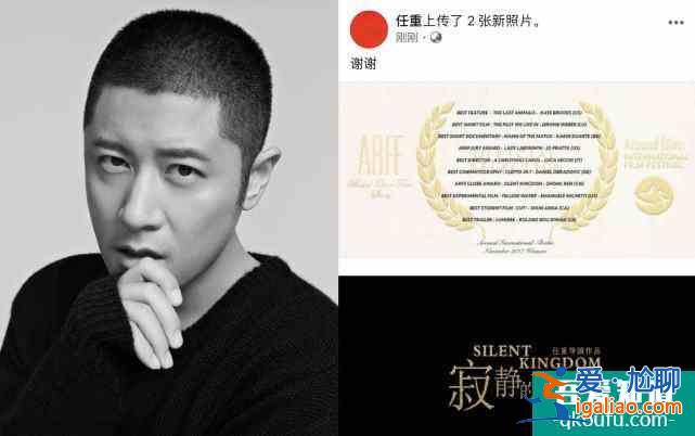 怎么也想不到，刘诗诗朱一龙的新剧《亲爱的自己》，导演竟是任重？