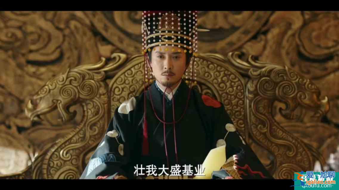 《长安诺》他一生爱而不得，却付出一生，这样的他到底值不值?？