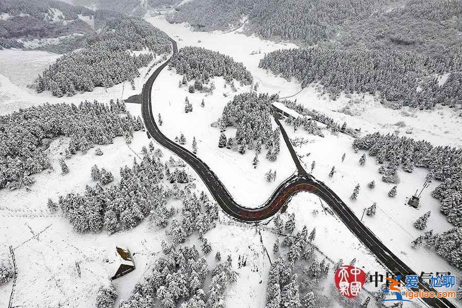 独家航拍重庆仙女山雪后美景？