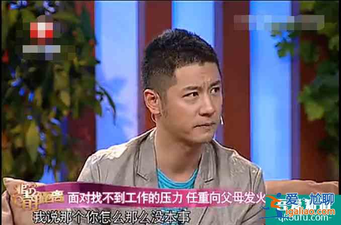 怎么也想不到，刘诗诗朱一龙的新剧《亲爱的自己》，导演竟是任重？