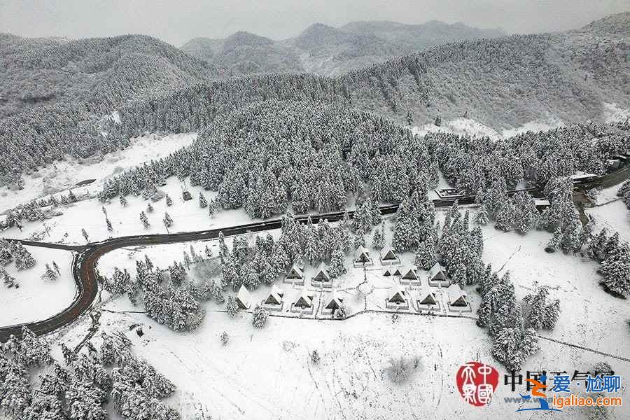 独家航拍重庆仙女山雪后美景？