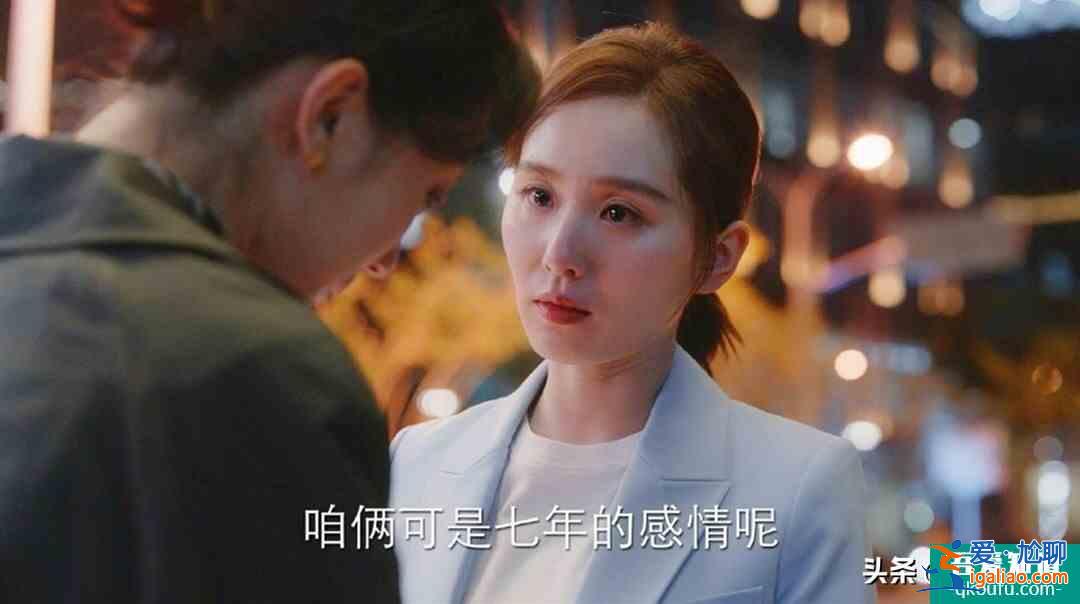 7年师徒反目成仇，10年工作人走茶凉，《亲爱的自己》太扎心了？