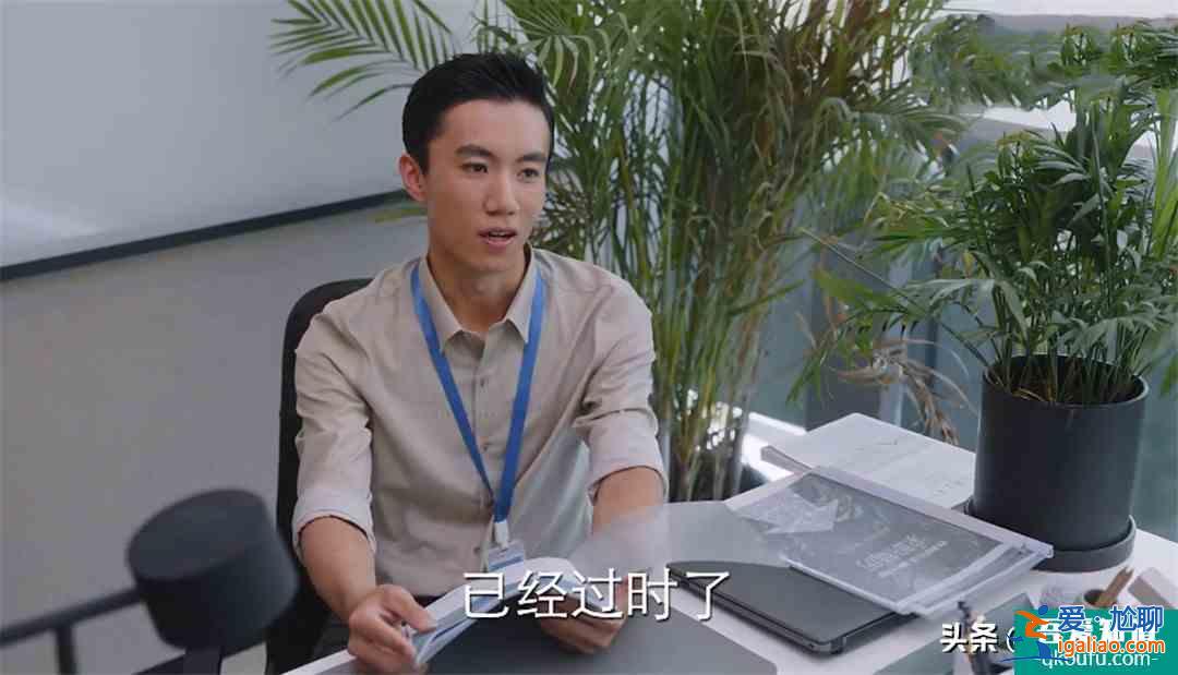 7年师徒反目成仇，10年工作人走茶凉，《亲爱的自己》太扎心了？