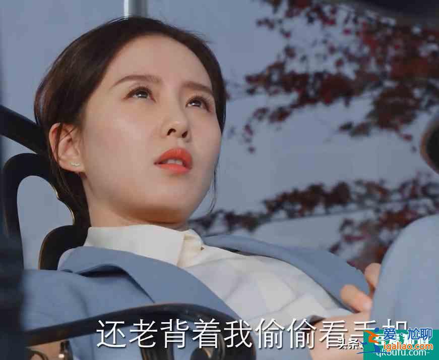 《亲爱的自己》陈一鸣谎言被揭穿，李思雨猜错真相，情绪接近崩溃？