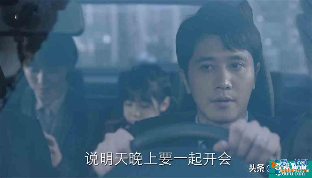 7年师徒反目成仇，10年工作人走茶凉，《亲爱的自己》太扎心了？