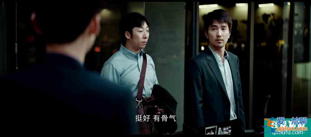 平凡的荣耀：三无小白实习生几句话，震撼全公司，孙奕秋能否逆袭？