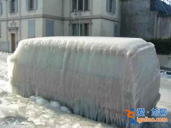 地球上最寒冷的城市，冬季平均零下40℃？