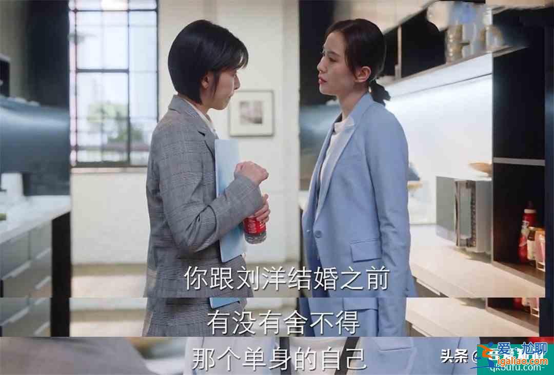 7年师徒反目成仇，10年工作人走茶凉，《亲爱的自己》太扎心了？