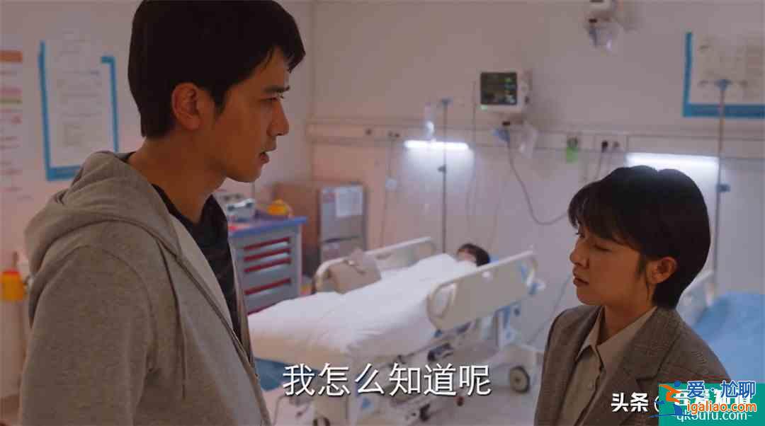 7年师徒反目成仇，10年工作人走茶凉，《亲爱的自己》太扎心了？
