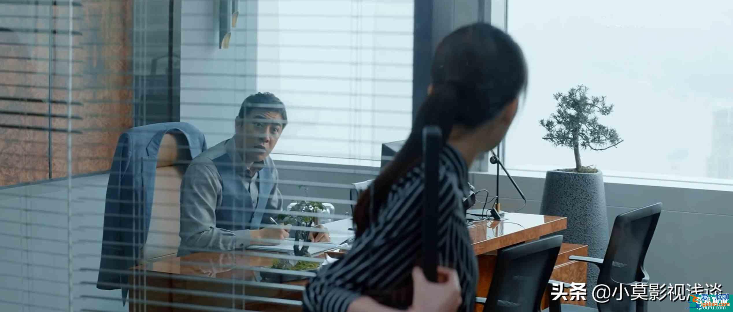 《平凡的荣耀》看乔欣硬刚上司，惹上司怒吼：“滚！”？
