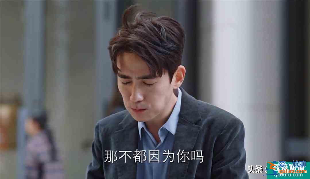 7年师徒反目成仇，10年工作人走茶凉，《亲爱的自己》太扎心了？
