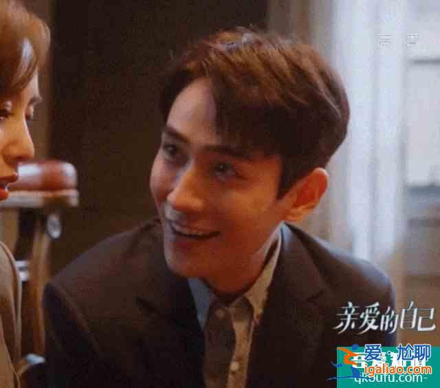 朱一龙《亲爱的自己》陈一鸣远不只是一个神仙好男友？