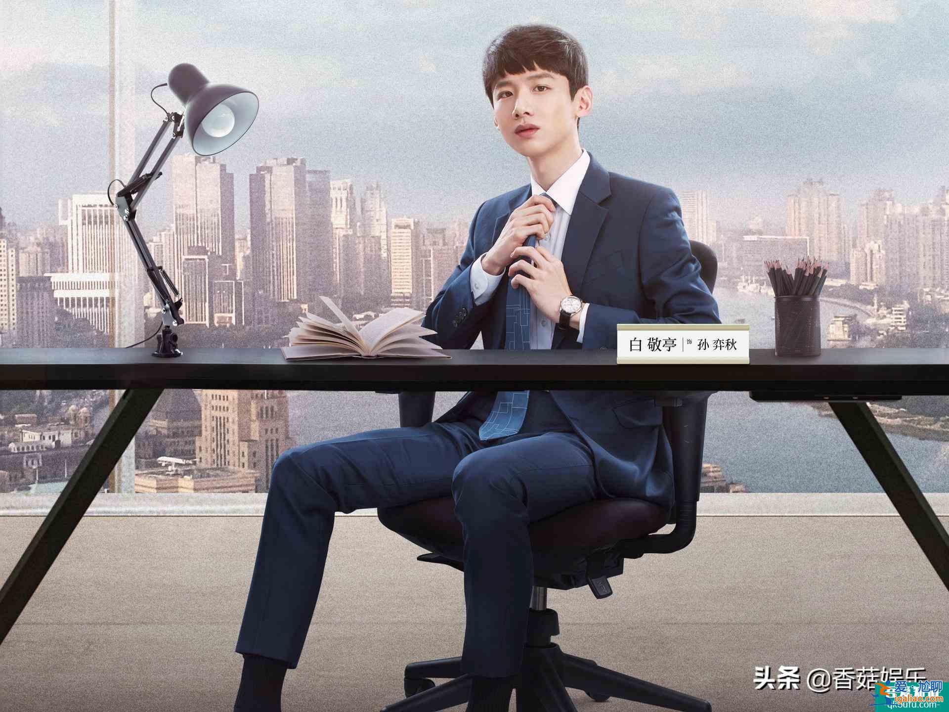 《平凡的荣耀》常识性BUG太多！和现实脱节严重？