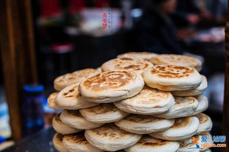 西安美食TOP10，西安便宜又好吃的食物？