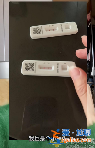 杜淳老婆王灿和女儿感染新冠!1岁女儿高烧40度惹人心疼