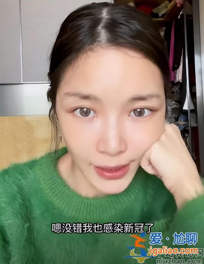 杜淳老婆王灿和女儿感染新冠!1岁女儿高烧40度惹人心疼
