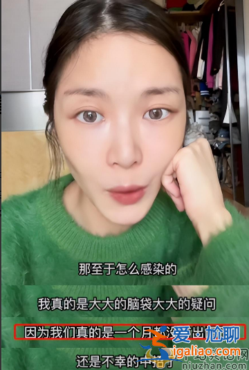 杜淳老婆王灿和女儿感染新冠!1岁女儿高烧40度惹人心疼