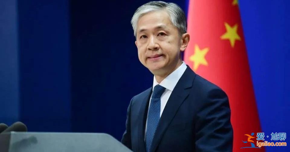 日本外相将访华？中方回应？
