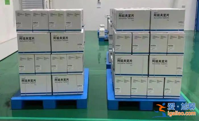 和感冒退烧药有啥区别？哪些人需要？？