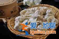 水饺馅的做法？