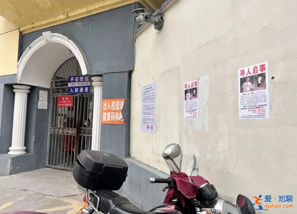 被焦灼、无解、谣言裹挟的双亲？