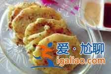 鸡蛋土豆饼？