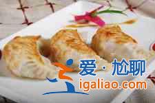煎饺的做法？