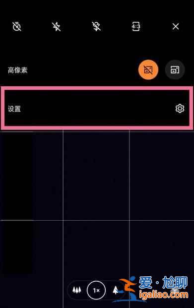一加9pro如何使用超级微距拍摄？