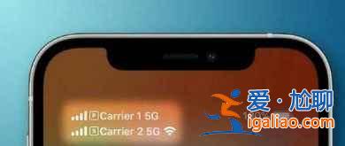 ios 14.5正式版如何升级？