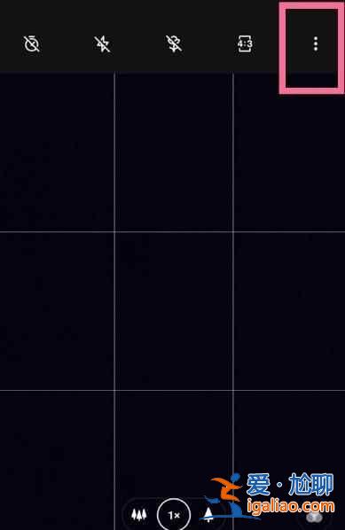 一加9pro如何使用超级微距拍摄？