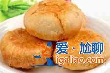 肉松饼？