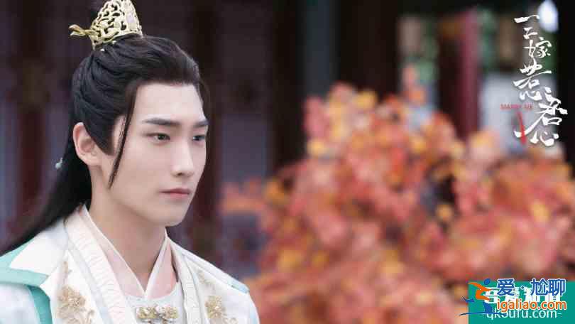 《三嫁惹君心》开播，邢邵林、肖燕组CP，看抠门总裁如何破案？