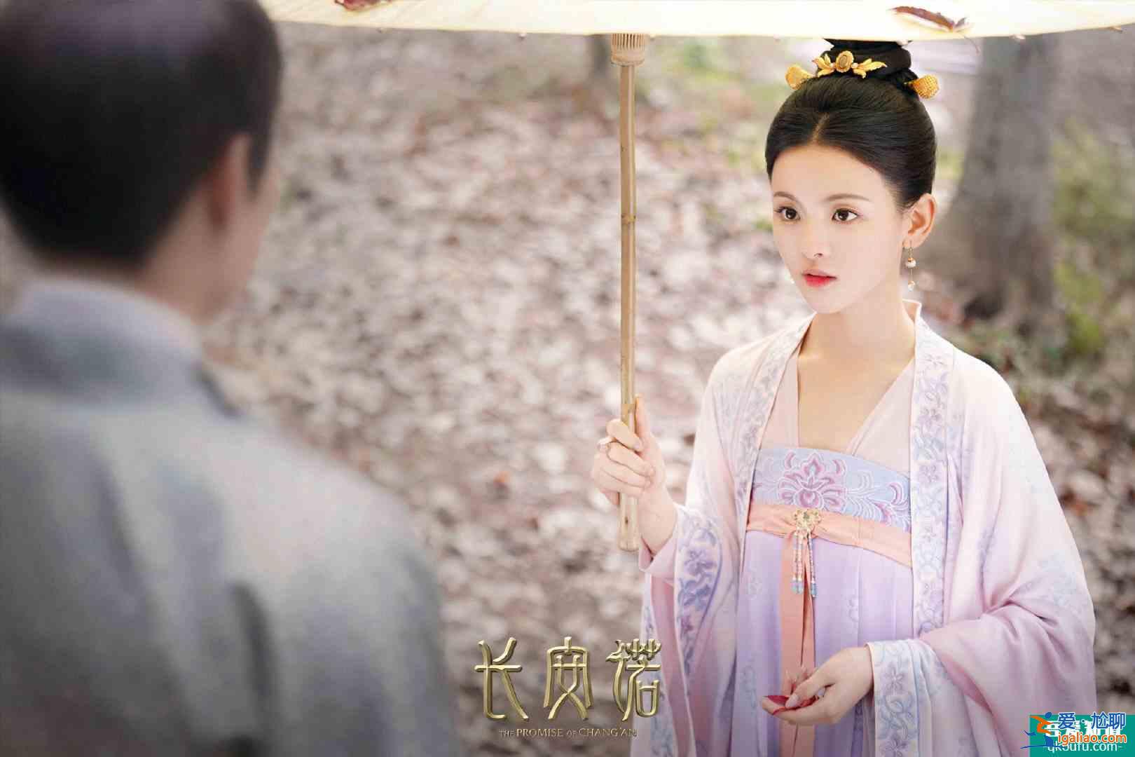 《长安诺》即将开播，司凤和岛主夫人组cp，有杨超越也看不下？