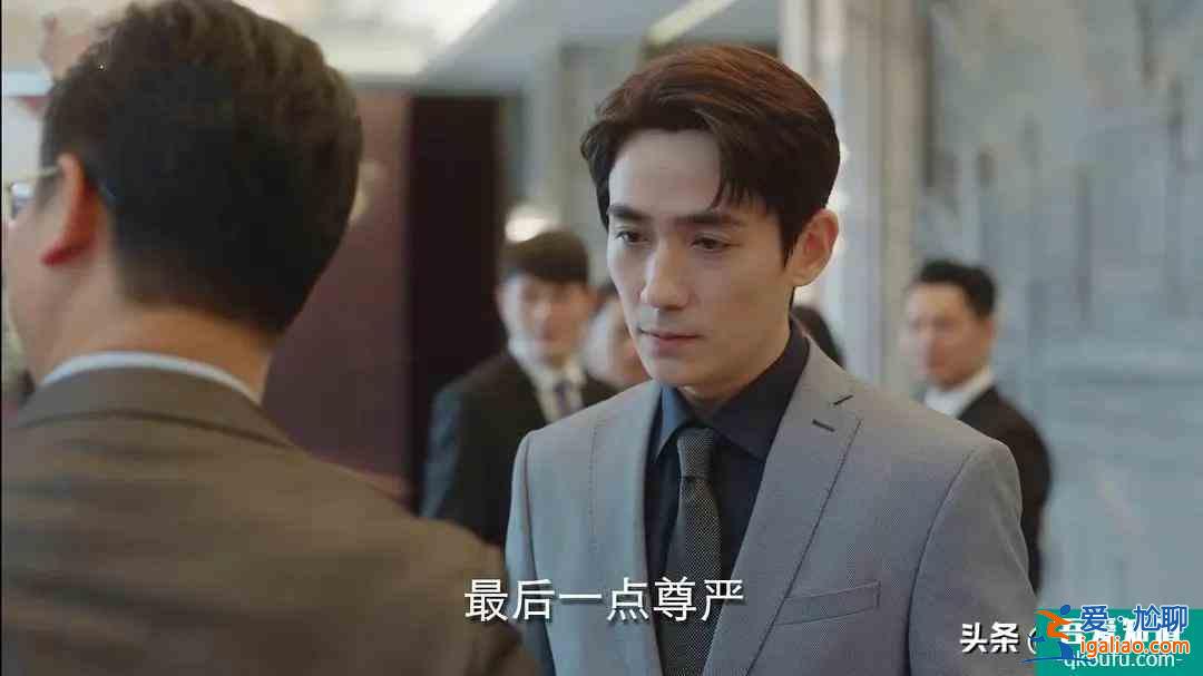 刘诗诗朱一龙《亲爱的自己》：感情、职场一团糟，又扎30岁的心？