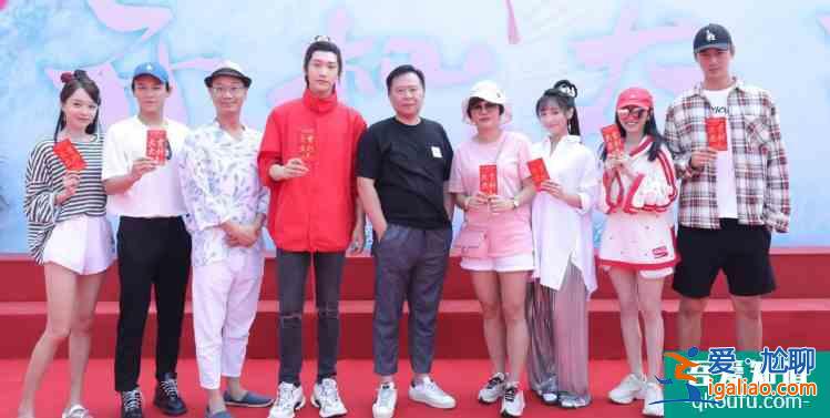 《三嫁惹君心》开播，邢邵林、肖燕组CP，看抠门总裁如何破案？