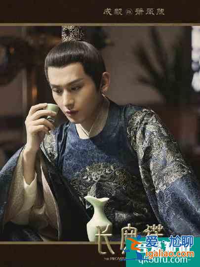成毅《长安诺》定档，女主比《琉璃》漂亮，竟是翻拍17年前大剧？