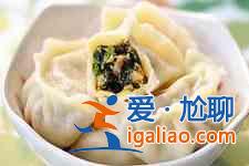 荠菜饺子的做法？